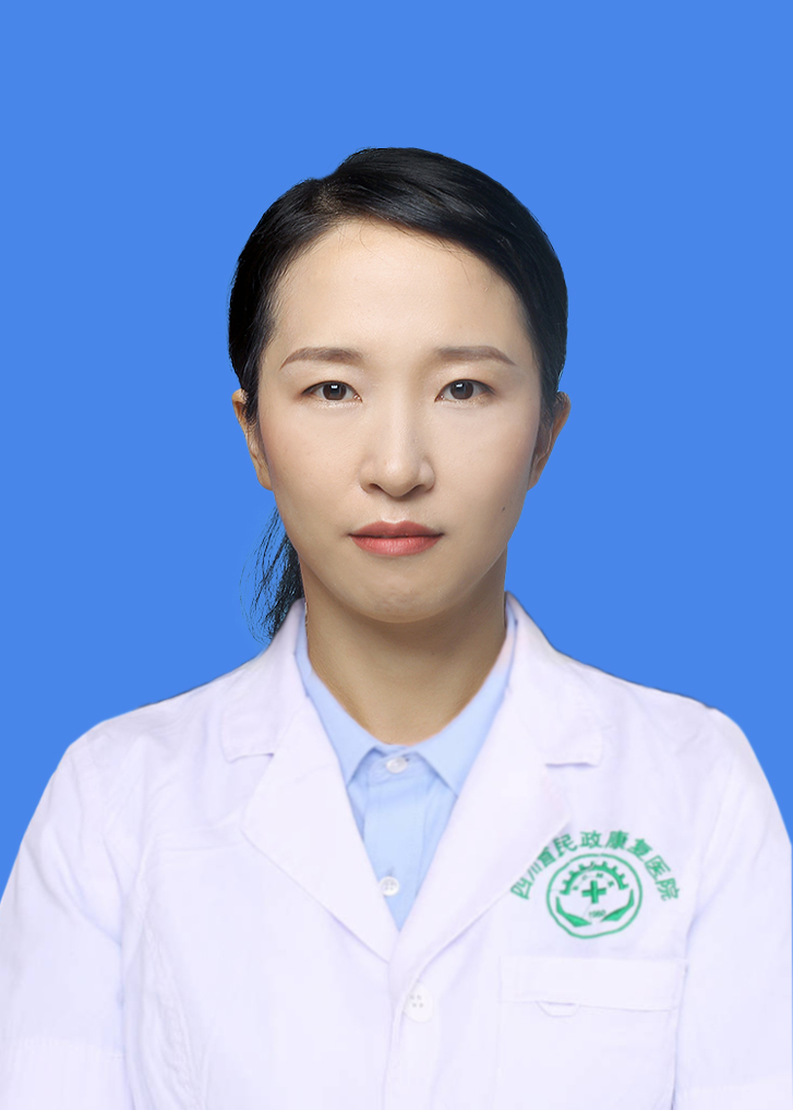 侯红秀  主管康复师