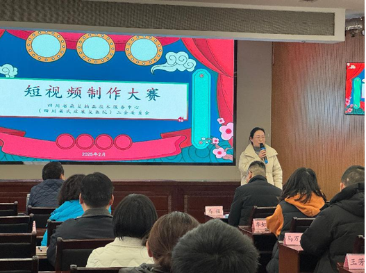 企业微信截图_17395227081635.png