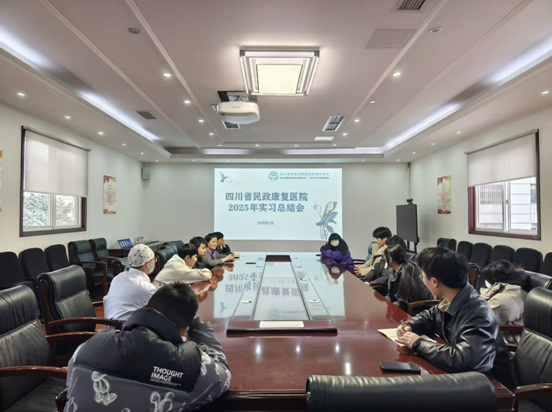 企业微信截图_17399532786299.png