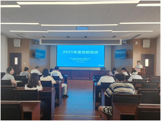 企业微信截图_17546394019343.png