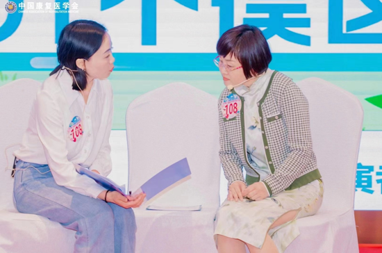 喜报！我院在中国康复医学会首届儿童康复护理科普大赛中获奖