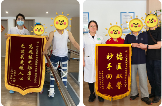 喜报频传！四月芳菲盛，春风报佳音