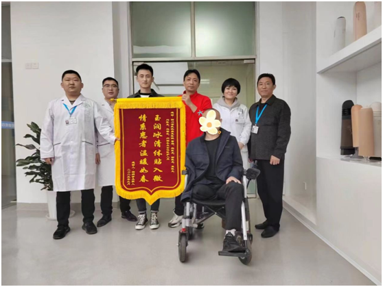公益福彩 爱心助残 让身残者不再“独行”