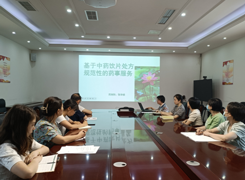 四川省民政康复医院组织开展门诊专业技术人员业务、院感及安全培训
