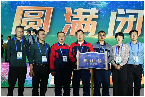 喜报！我单位2名职工在全国民政行业职业技能大赛中斩获二等奖