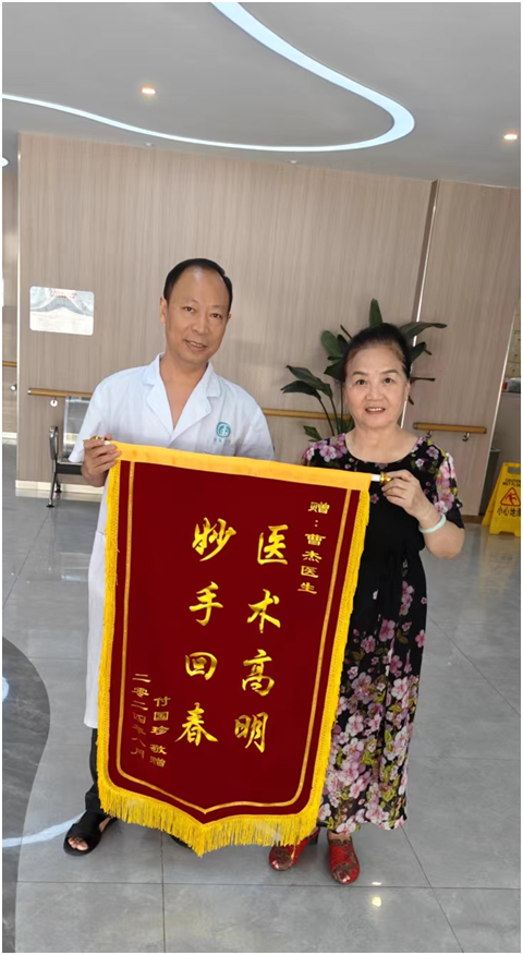 四川省民政康复医院疼痛康复科门诊获患者好评