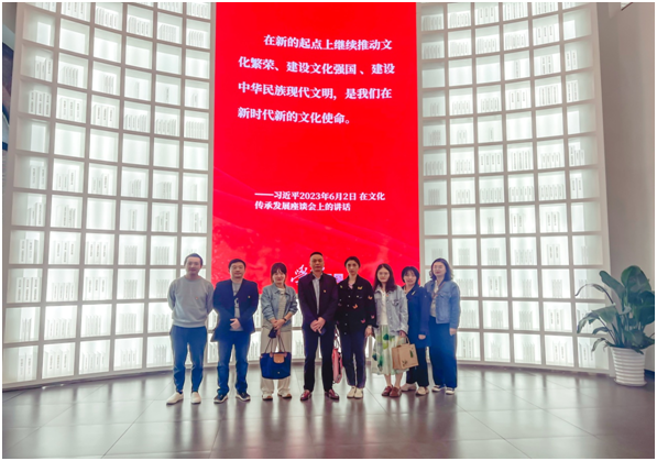 探访“学习强国”主题街区，共筑红色精神家园