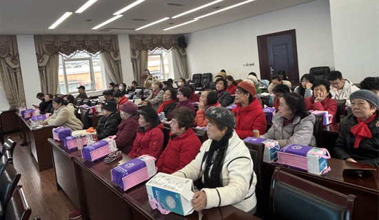中医春季健康养生讲座与你共赴春天之约！