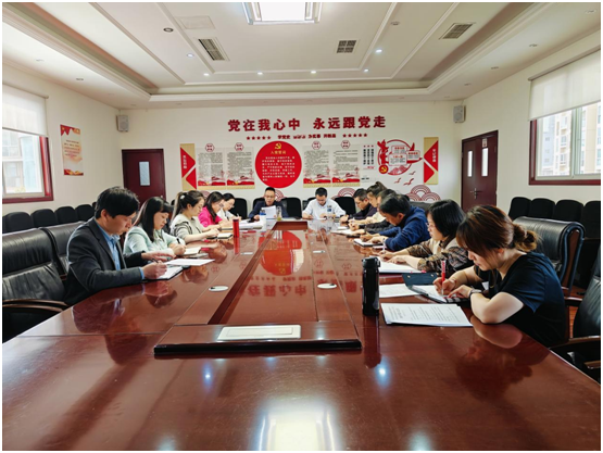 康辅中心党委部署启动深入贯彻中央八项规定精神学习教育工作