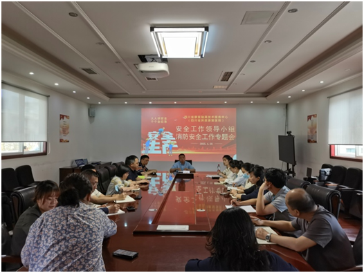 四川省民政康复医院组织开展消防安全知识培训及应急演练活动