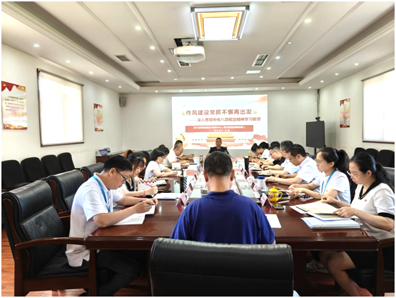 康辅中心党委书记马强讲授专题党课