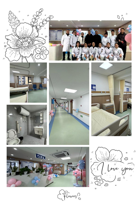 精医筑梦护安康 学科赋能启新程 ——四川省民政康复医院内科开科，以硬核实力守护群众健康