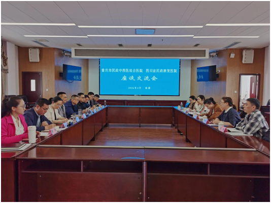 企业微信截图_17775325328076.png