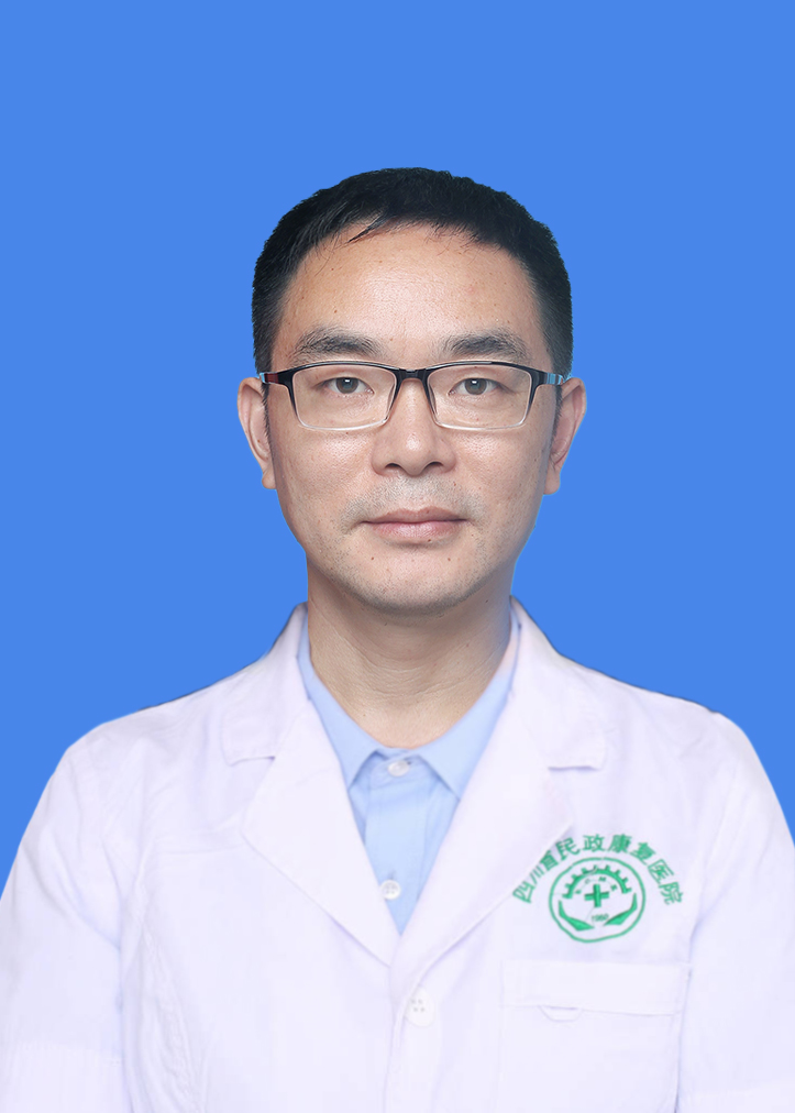刘宇 中共党员 康复治疗师