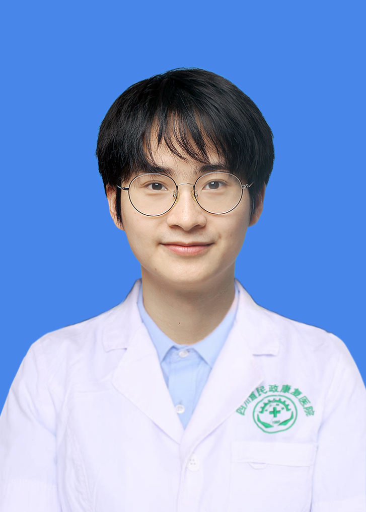 贺俊杰    康复治疗师