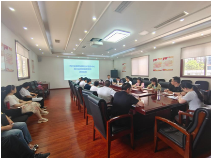 规范采购评审实务 筑牢廉洁合规防线   ——省康复辅具中心开展招标采购专题培训