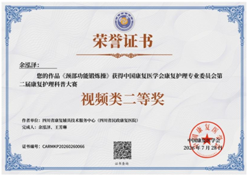 企业微信截图_17866944546618.png 企业微信截图_17866944546618.png