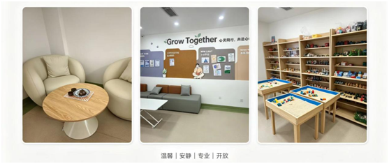 企业微信截图_17877921471268.png