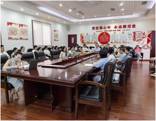 我院召开2026年第三季度医保工作会