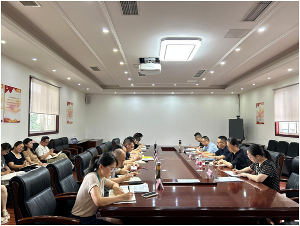 康辅中心召开树立和践行正确政绩观学习教育总结会
