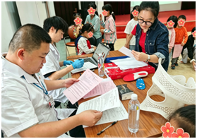 企业微信截图_17895460625982.png 企业微信截图_17895460625982.png
