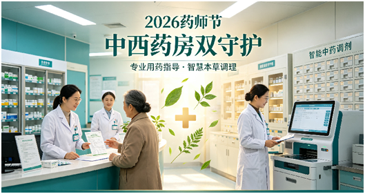 企业微信截图_17906438714047.png 企业微信截图_17906438714047.png