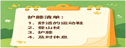 企业微信截图_17907419336553.png 企业微信截图_17907419336553.png